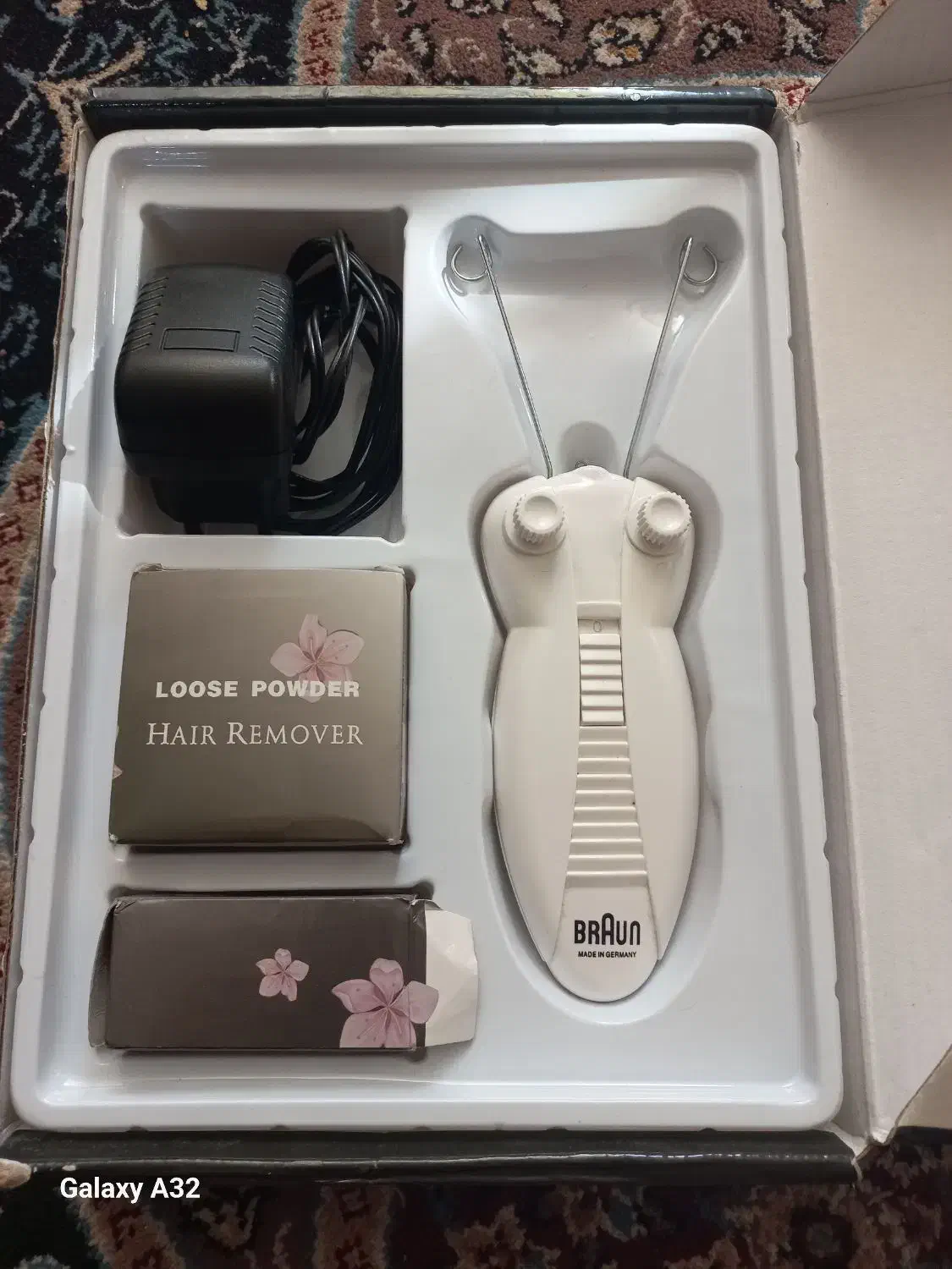 بند انداز برقی|آرایشی، بهداشتی، درمانی|شیراز, ریشمک|دیوار