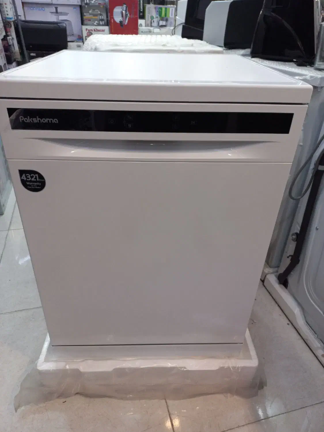 ماشین ظرفشویی پاگشوما مدل j53 بازار مشروطه|ماشین ظرفشویی|تبریز, |دیوار