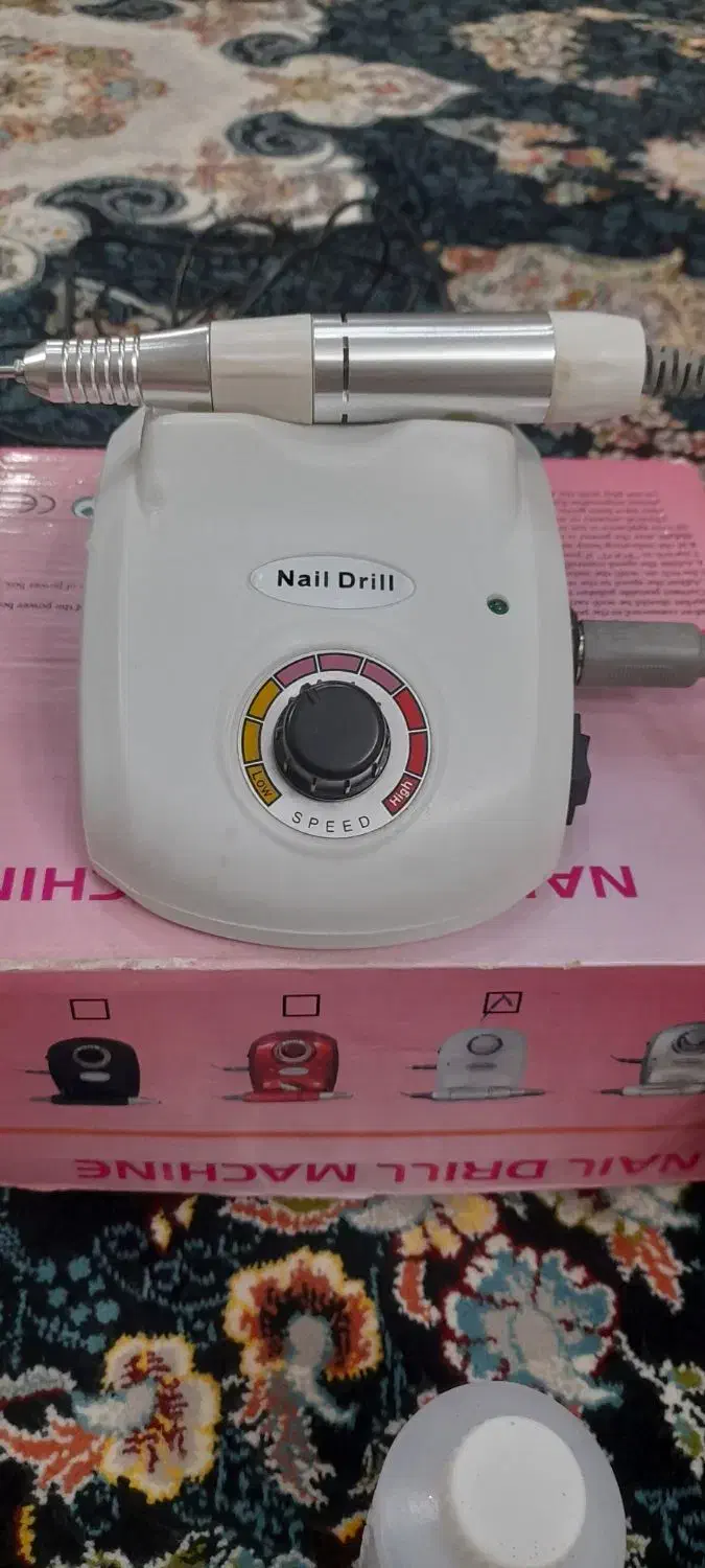 سوهان برقی و یوی سان|آرایشی، بهداشتی، درمانی|قرچک, شهرک گلها|دیوار