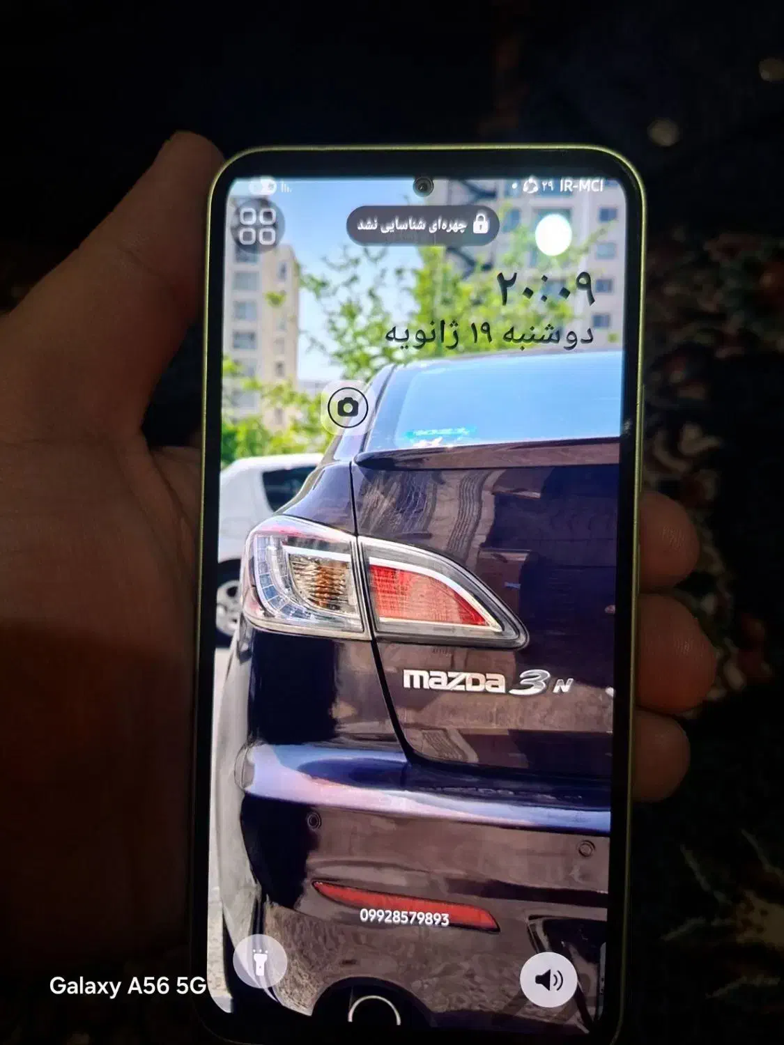 سامسونگ A54|موبایل|تهران, مسعودیه|دیوار