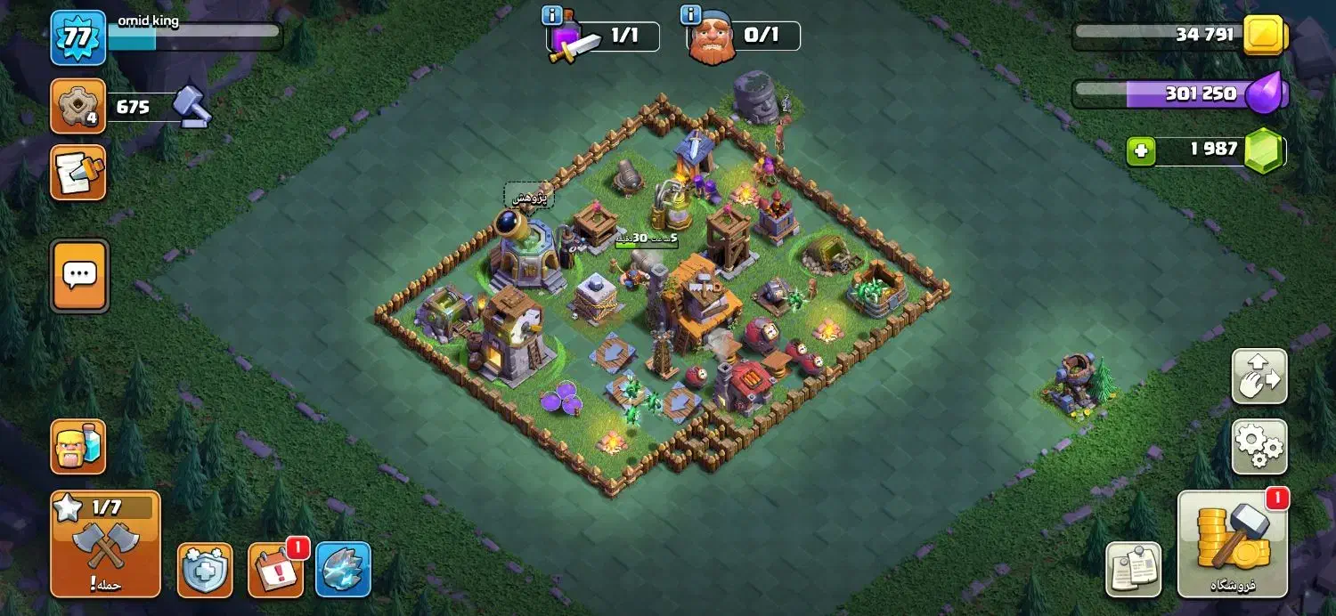 اکانت کلش اف کلنز تان ۱۱ لول ۷۷|کنسول، بازی ویدئویی و آنلاین|مرودشت, فرهنگ|دیوار