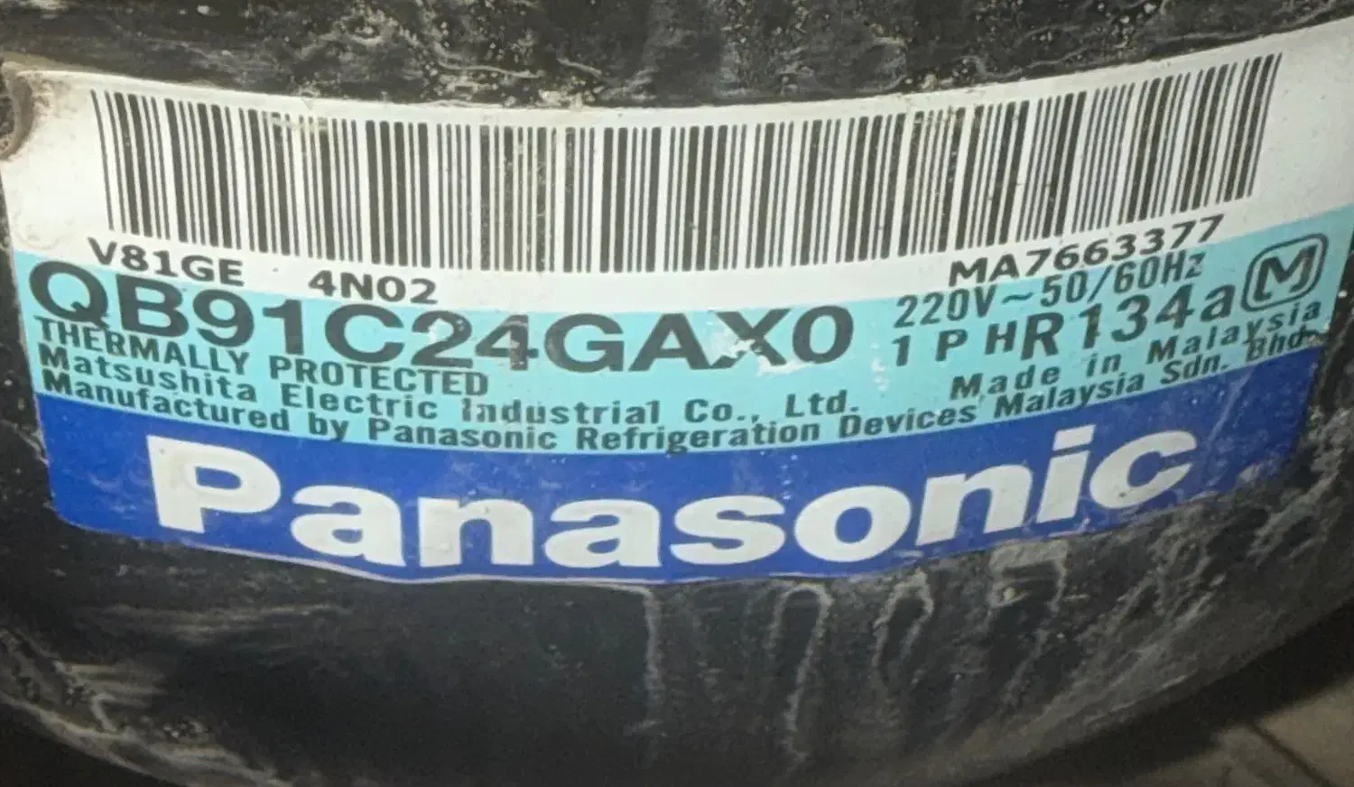 یخچال ایستاده ۷۰ سانتی وارداتی|فروشگاه و مغازه|اصفهان, تیران|دیوار