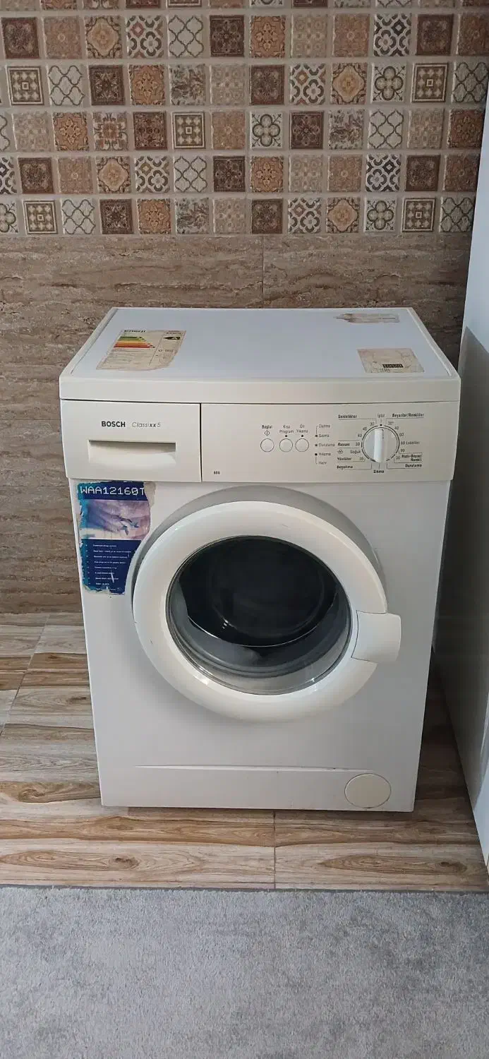 ماشین لباسشویی بوش|ماشین لباسشویی و خشککن لباس|جوادآباد, |دیوار