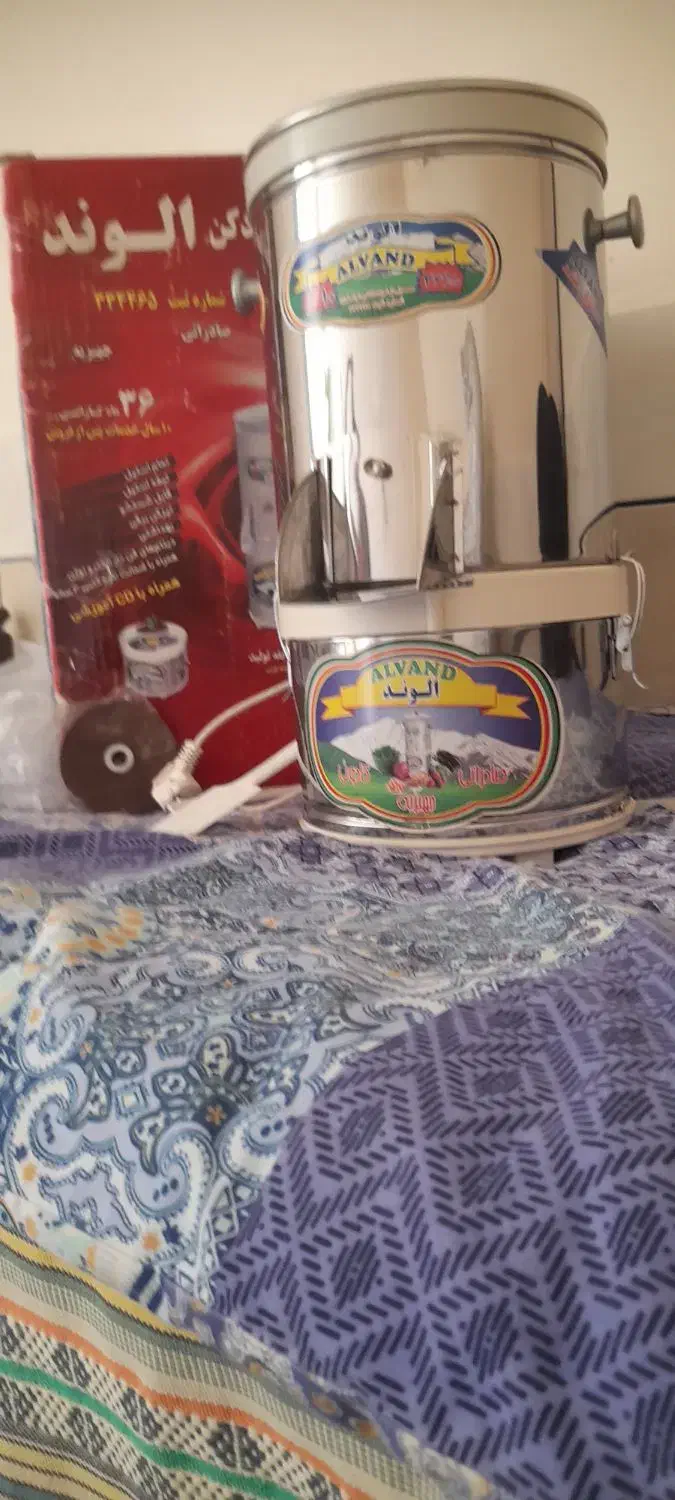 سبزی خرد کن|خردکن، آسیاب، غذاساز|شهرکرد, |دیوار