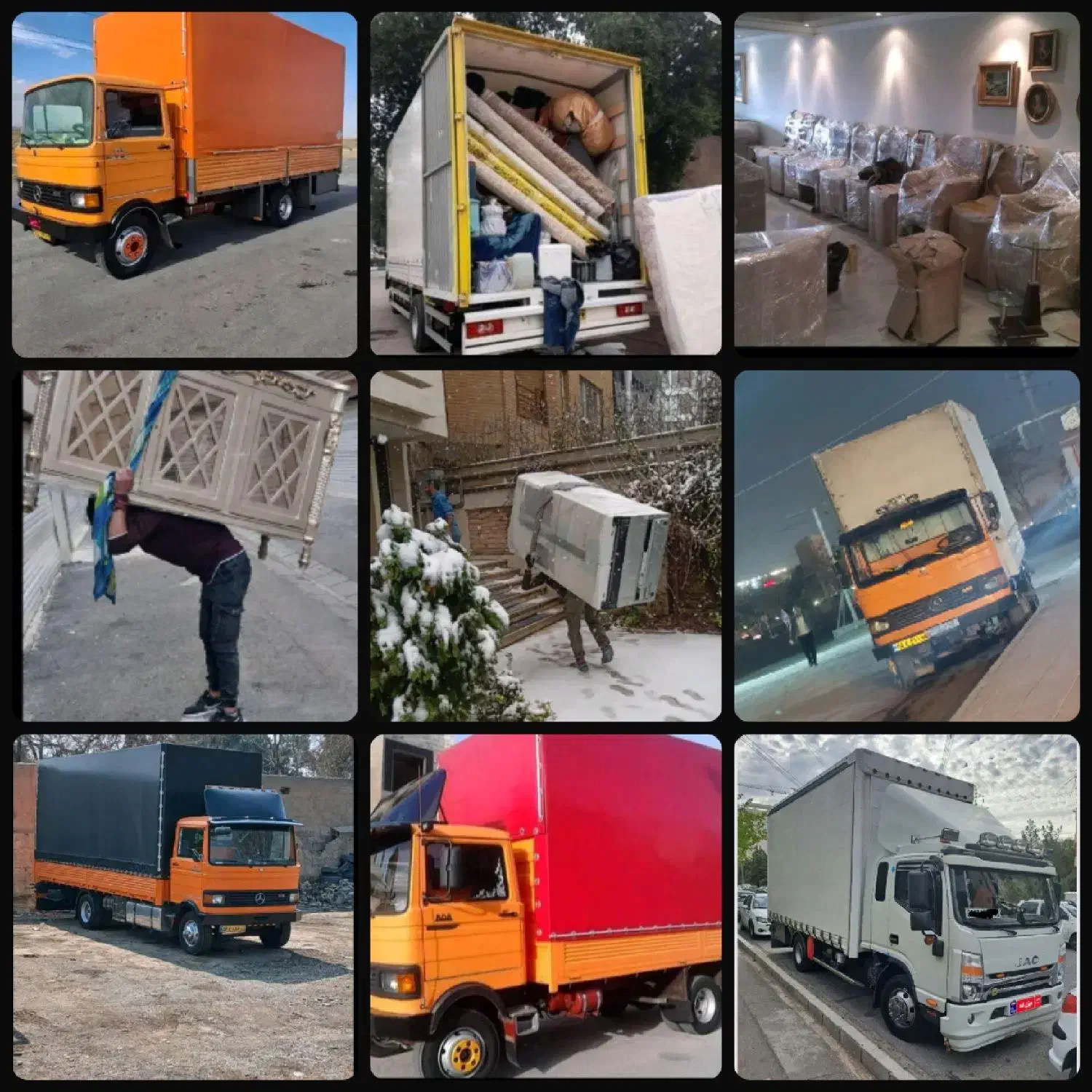 باربری ممتاز بار اسباب اثاث کشی حمل اثاثیه منزل|خدمات حمل و نقل|مشهد, حضرت حجت|دیوار