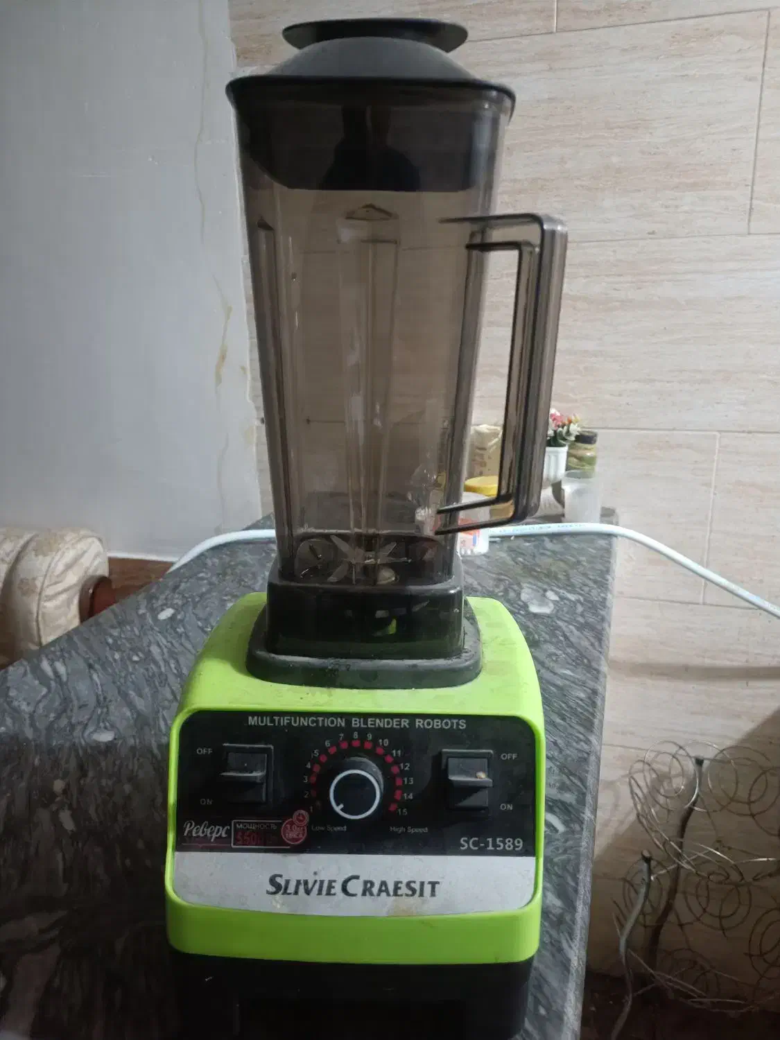 مخلوط کن|آبمیوه‌گیر و آب‌مرکبات‌گیر|مسجد سلیمان, |دیوار