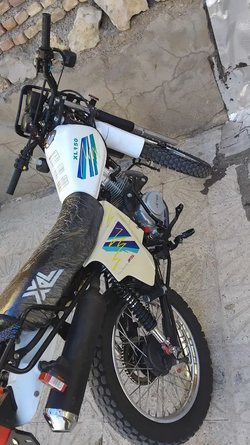 موتور تریل جترو ۱۵۰|موتورسیکلت|دره شهر, |دیوار