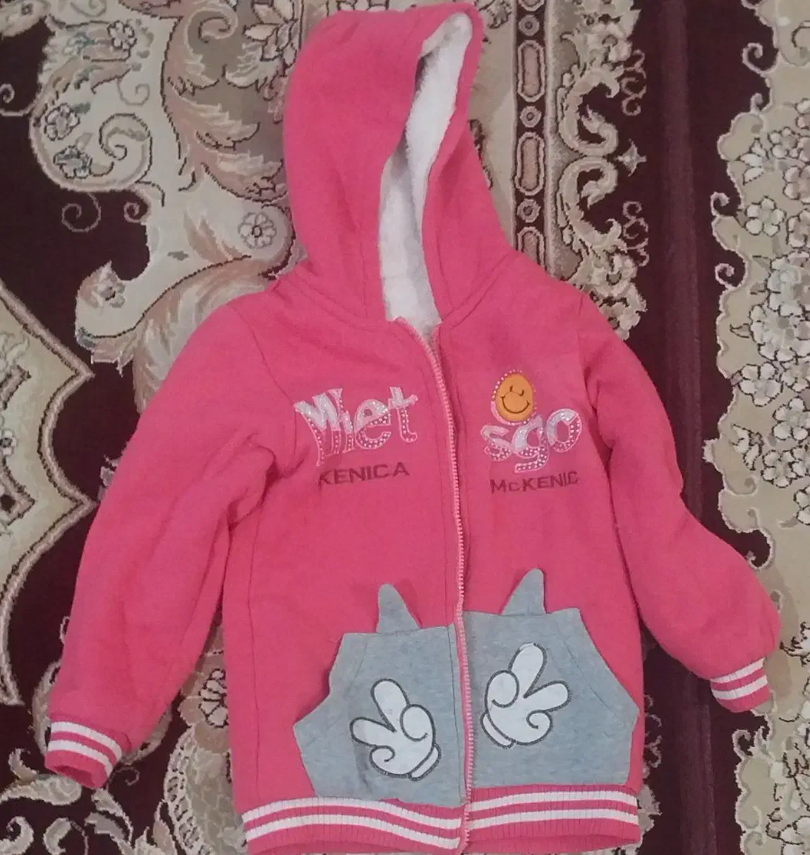 لباس|لباس|قدس, معادن شن و ماسه|دیوار