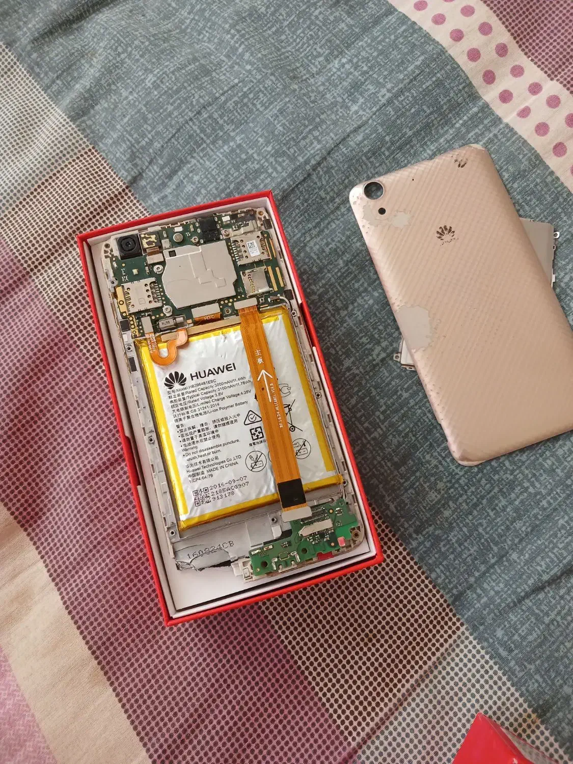 برد و باطری جی۷پرایم|لوازم جانبی موبایل و تبلت|کاشان, فین بزرگ|دیوار