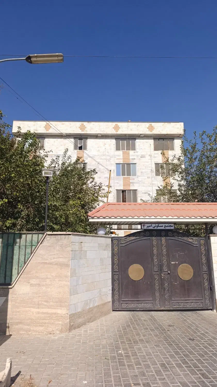 85متری دوخوابه *وامدار*پارکینگ و آسانسور*فردیس|فروش آپارتمان|فردیس, فرامرزیه|دیوار