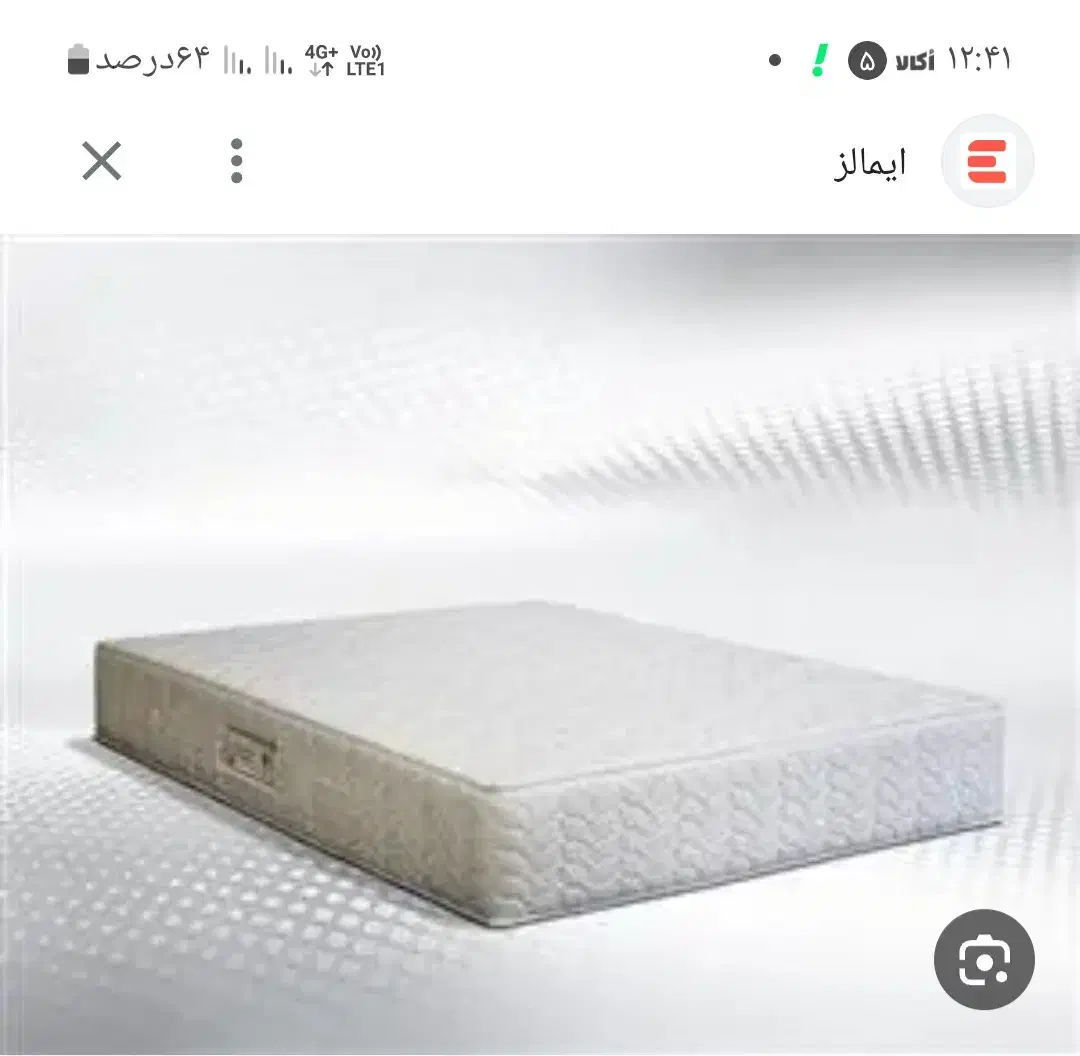 فروش* تشک* تخت خواب  دو نفره*اسقاطی*برند خوشخواب|تشک تختخواب|اهواز, پادادشهر|دیوار