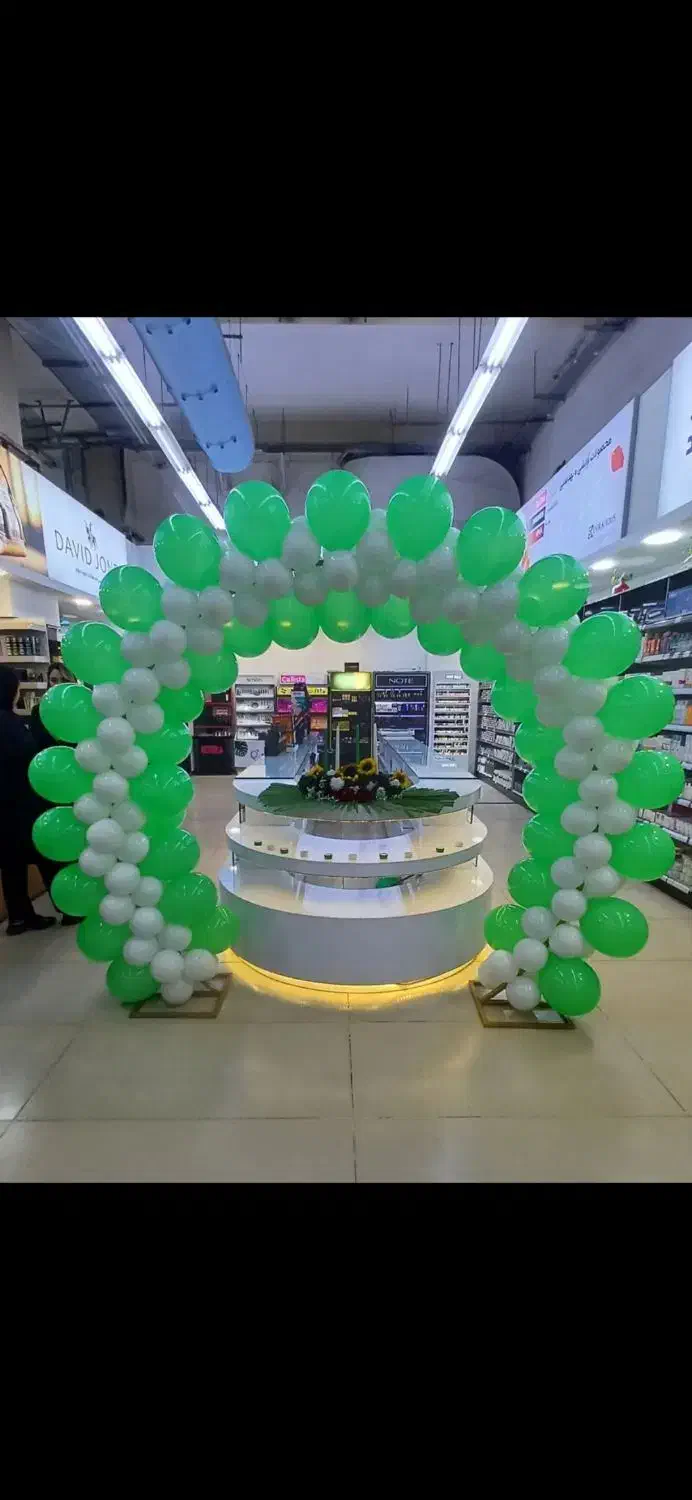 بادکنک آرایی مراسمات|خدمات پذیرایی، مراسم|اندیمشک, |دیوار