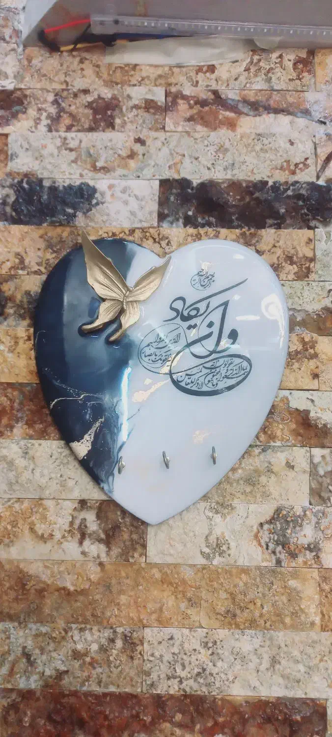 رزین کاری حرفه ای|بدلیجات|لردگان, |دیوار