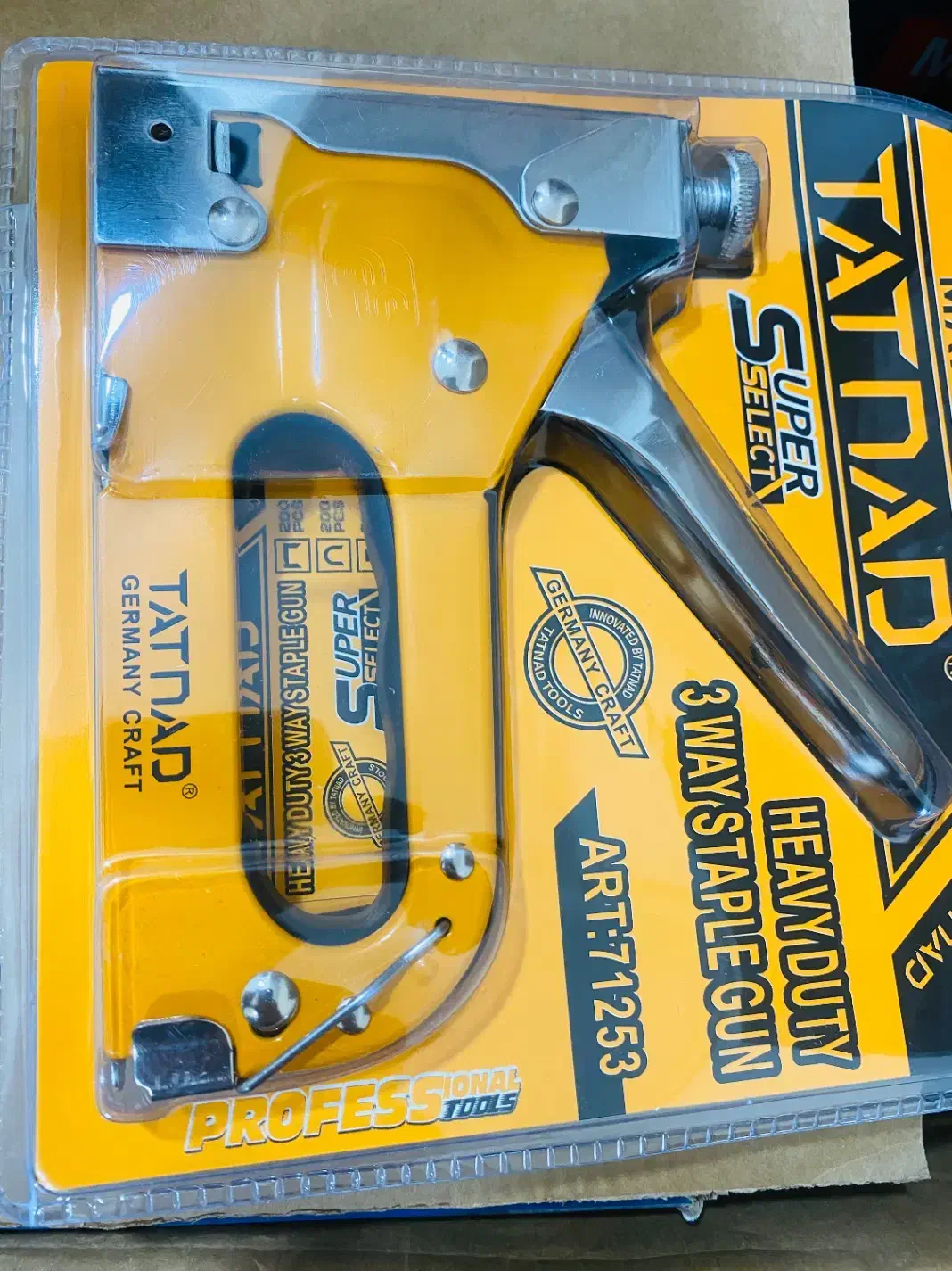 منگنت|ابزارآلات|سوسنگرد, |دیوار