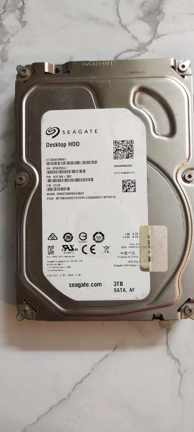 هارد سترابایت سیاگیت|قطعات و لوازم جانبی رایانه|تهران, تهراننو|دیوار