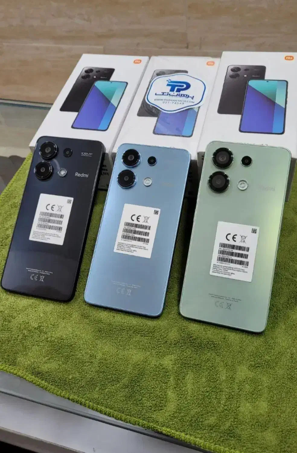 جدیدترین شرایط اقساطی|موبایل|زاهدان, |دیوار