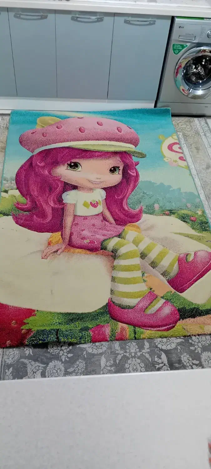 فرش دخترانه|فرش|قدس, شهر‌قدس|دیوار