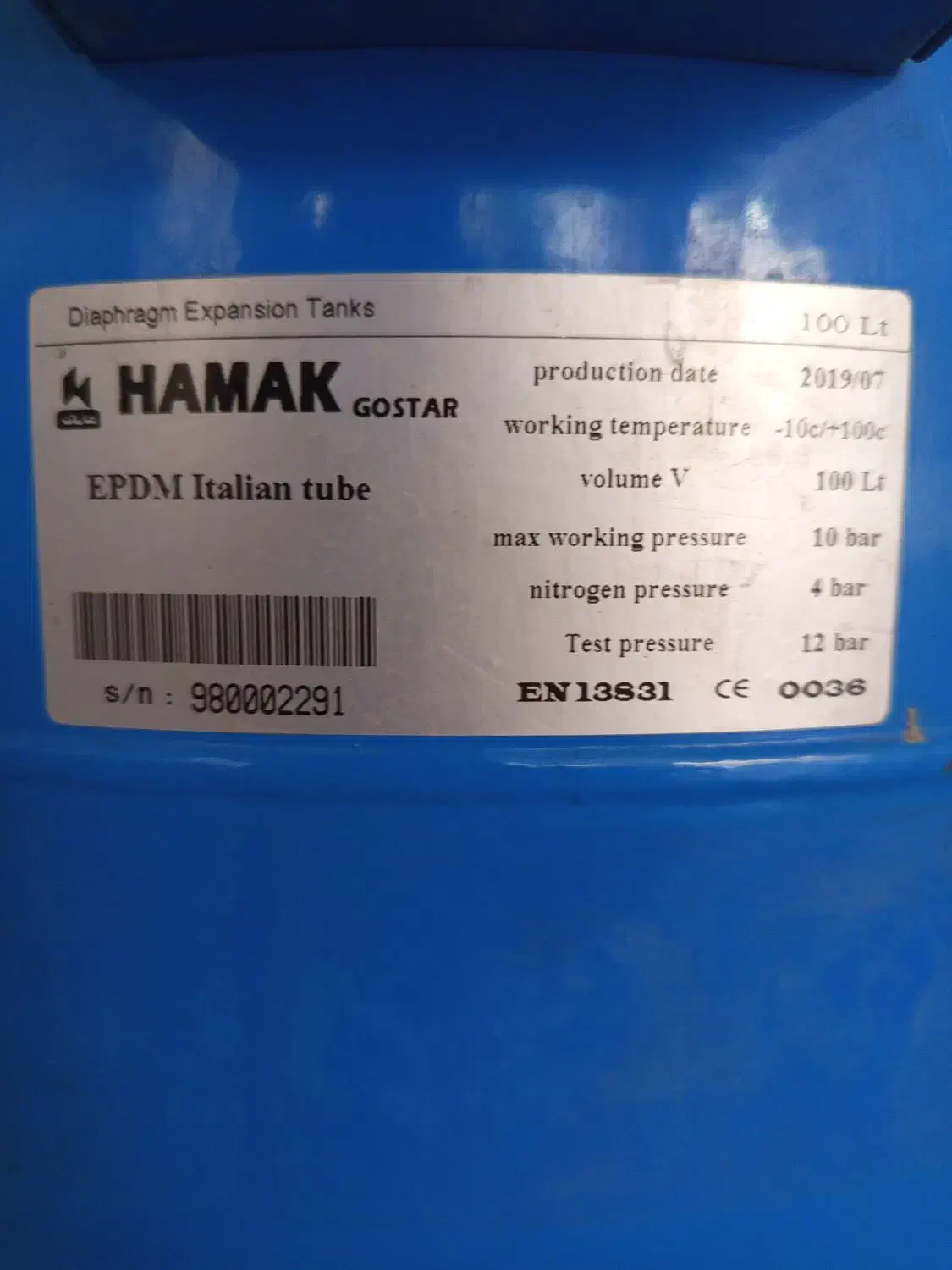 منبع 100لیتری هاماک|مصالح و تجهیزات ساختمان|قدس, شهرقدس|دیوار