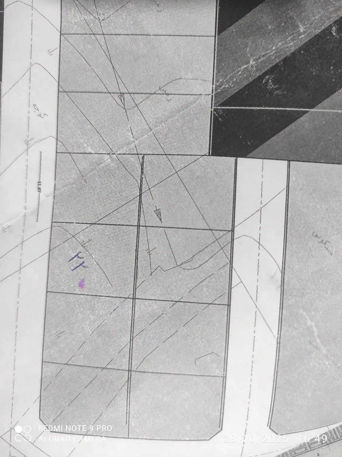 فروش زمین واقع درشهرک بویین سفلی|فروش زمین و ملک کلنگی|ننور, |دیوار