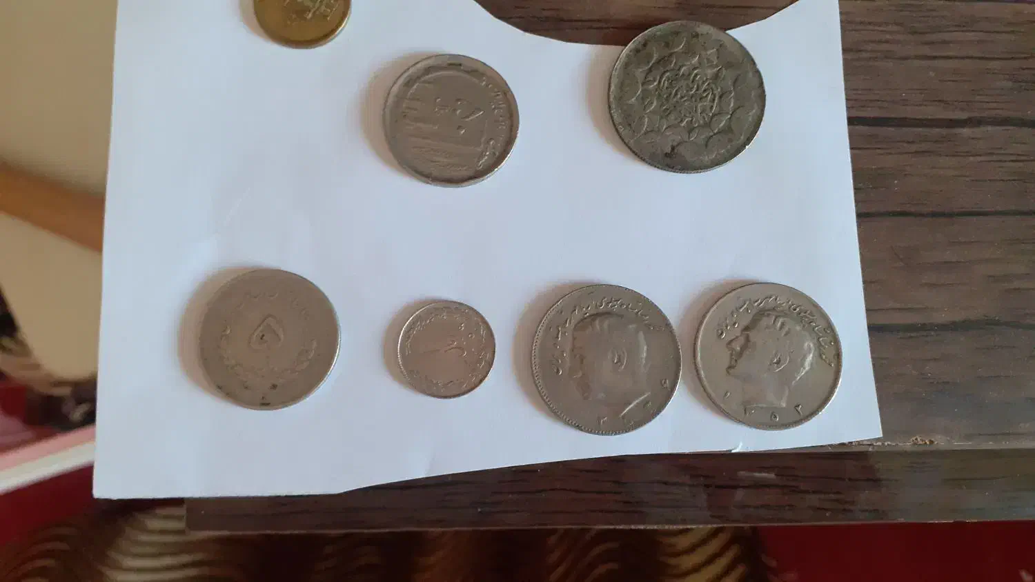 سکه شاهی|کلکسیون سکه، تمبر، اسکناس|گلبهار, شهر جدید گلبهار|دیوار