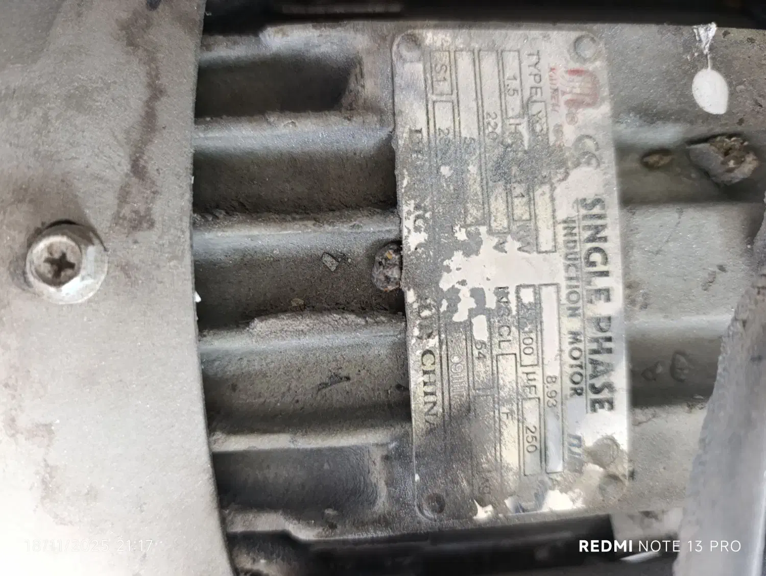 پمپ 150با موتور250|ماشین‌آلات صنعتی|زرند, |دیوار