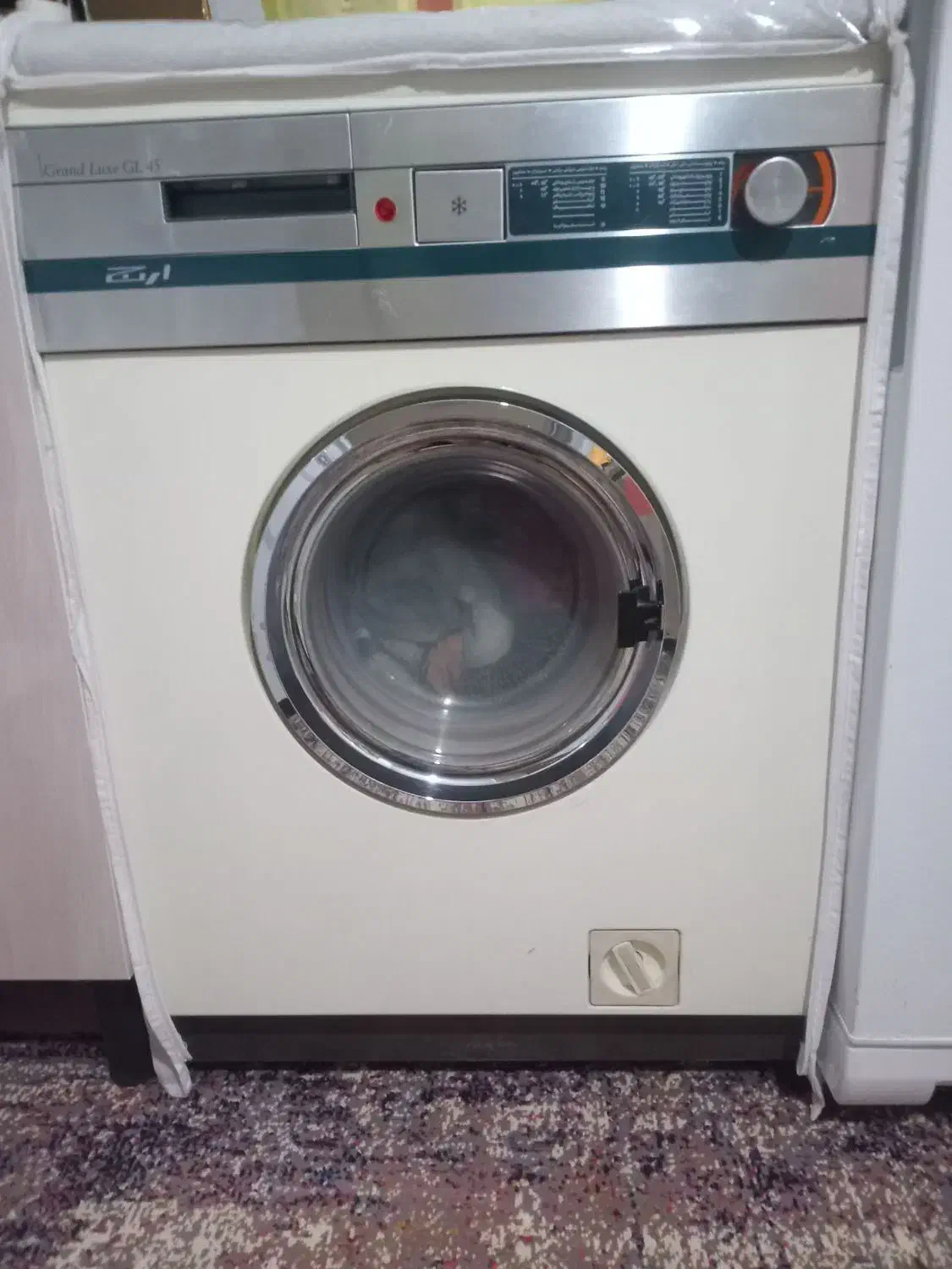 لباسشویی اتوماتیک|ماشین لباسشویی و خشک‌کن لباس|قزوین, |دیوار