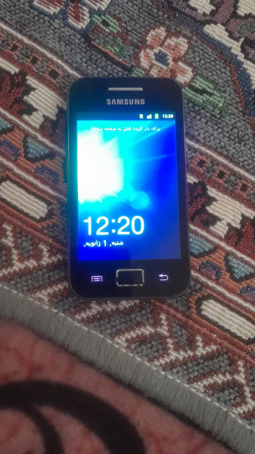 گوشی|موبایل|اصفهان, ارزنان|دیوار