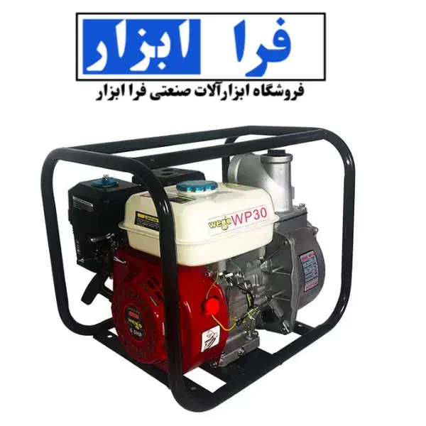 موتور آب 3 و 2 اینچ پمپ آب|ماشین‌آلات صنعتی|ارومیه, |دیوار