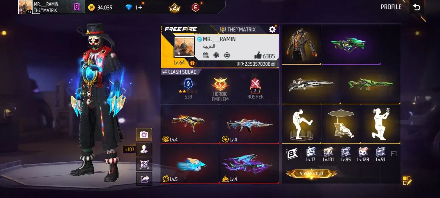 اکانت فری فایر|کنسول، بازی ویدئویی و آنلاین|مرند, |دیوار