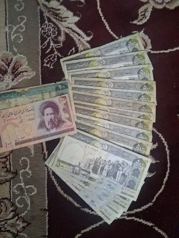 کلکسیونی|کلکسیون سکه، تمبر، اسکناس|چهارباغ, |دیوار