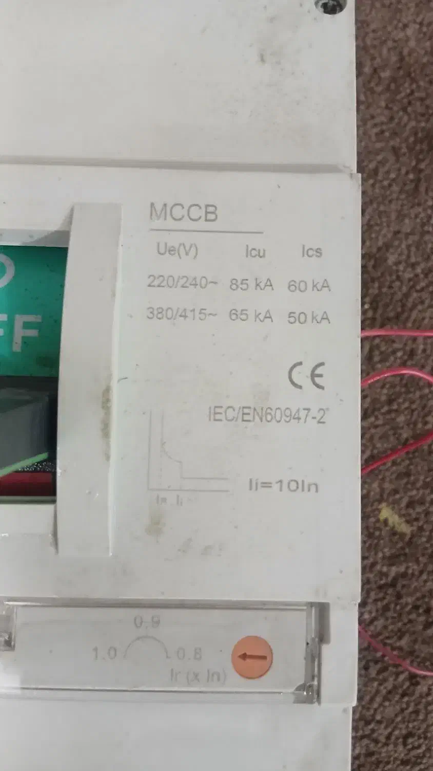 کلید اتوماتیک ۴۰۰|ماشین‌آلات صنعتی|آزادشهر, |دیوار