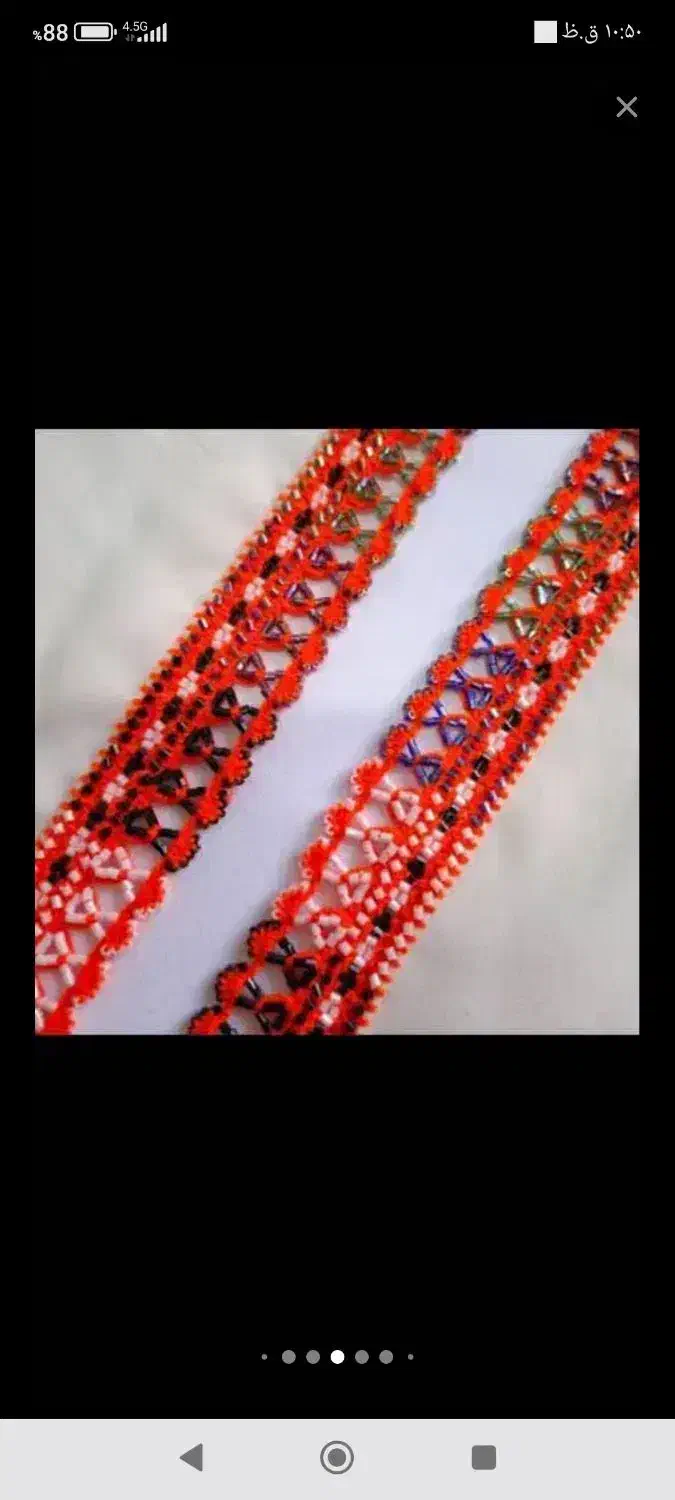 کریشی|لباس|مهرستان, |دیوار