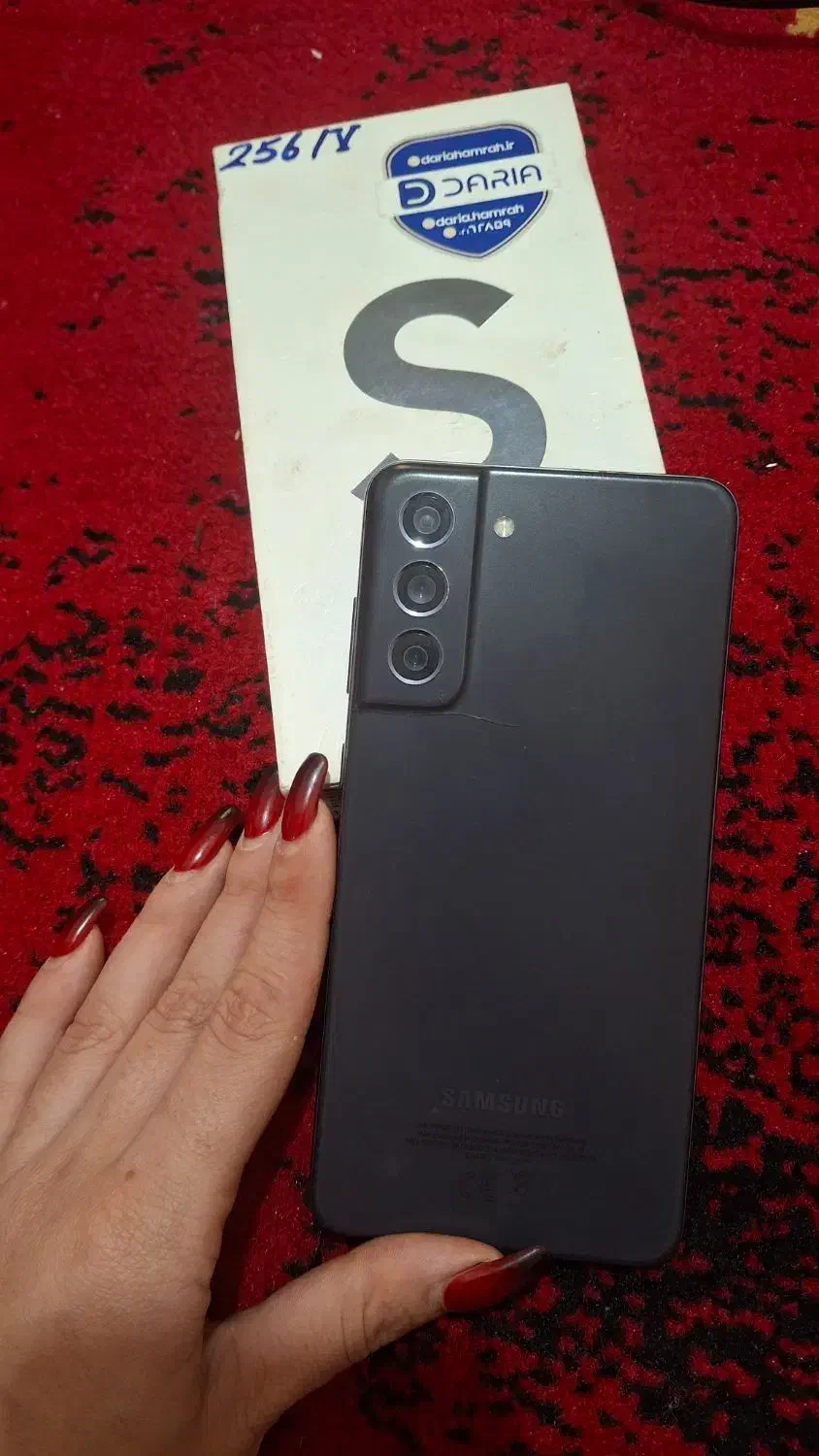 s21 FE 5G|موبایل|تهران, مجیدآباد|دیوار