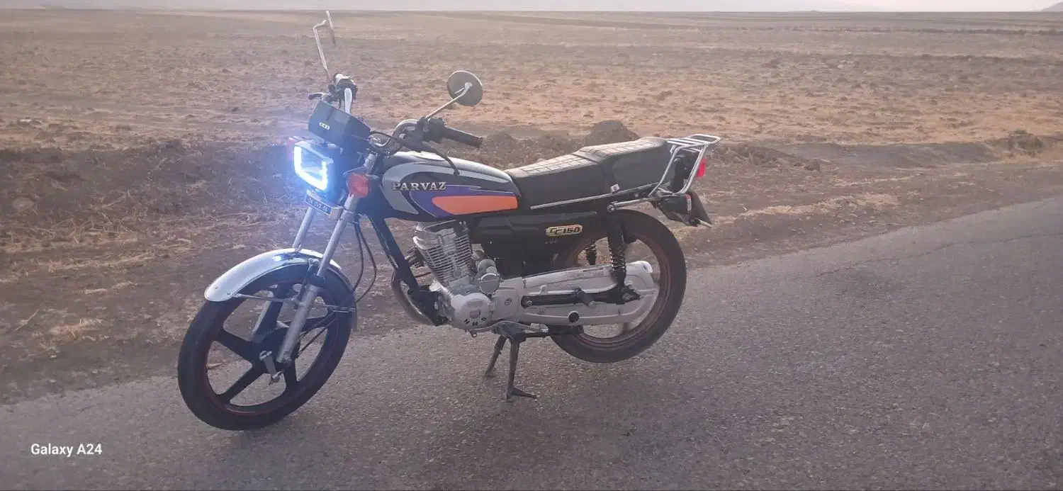 موتور 150cc|موتورسیکلت|طرهان, |دیوار