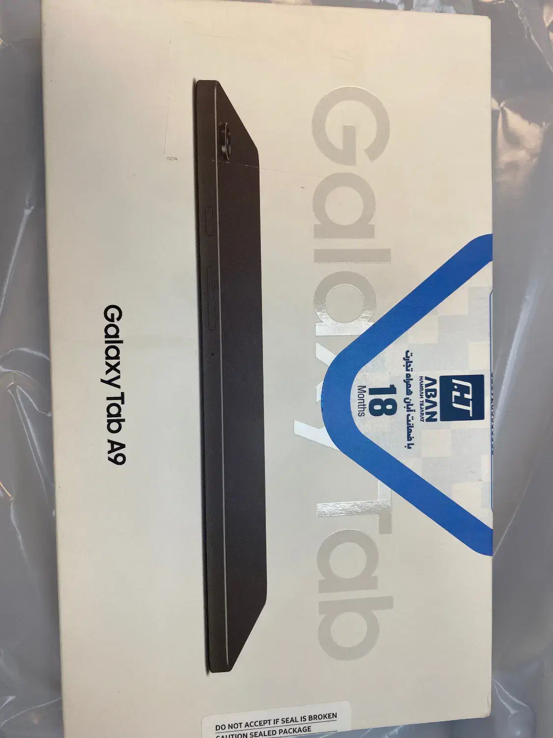 Tab A9|تبلت|شیراز, زرهی|دیوار