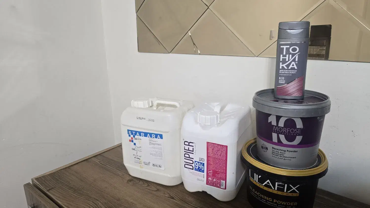 آرایشی|آرایشی، بهداشتی، درمانی|ابهر, |دیوار