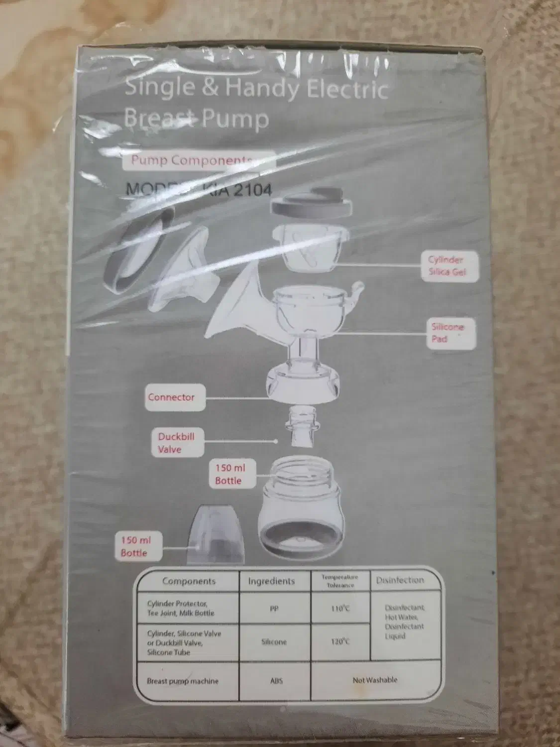 شیردوش برقی دکتر کیسون مدل KIA2104|اسباب و اثاث بچه|شهریار, شهریار|دیوار