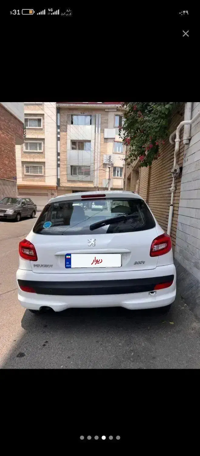 207 tu3 مدل 1402|خودرو سواری و وانت|رشت, کاکتوس|دیوار