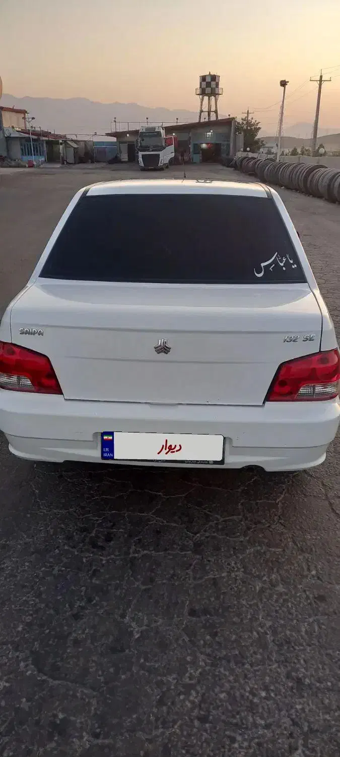 یک دستگاه پراید ۱۳۲ مدل ۹۵ عروسک|خودرو سواری و وانت|بروجرد, |دیوار