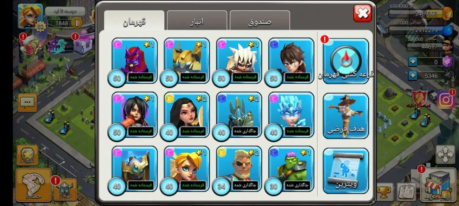 کلش اف زامبی|کنسول، بازی ویدئویی و آنلاین|لردگان, |دیوار