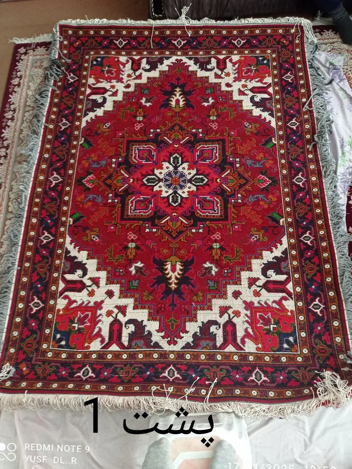 یک جفت خالچه هریس تازه از دار افتاده پرداخت|فرش|سهند, |دیوار