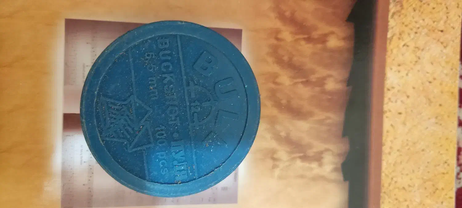 ساچمه تیر بادی|کوهنوردی و کمپینگ|تهران, دستغیب|دیوار