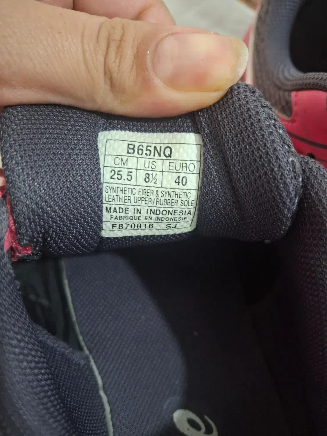 کتونی اورجینال|کیف، کفش، کمربند|قم, انسجام|دیوار