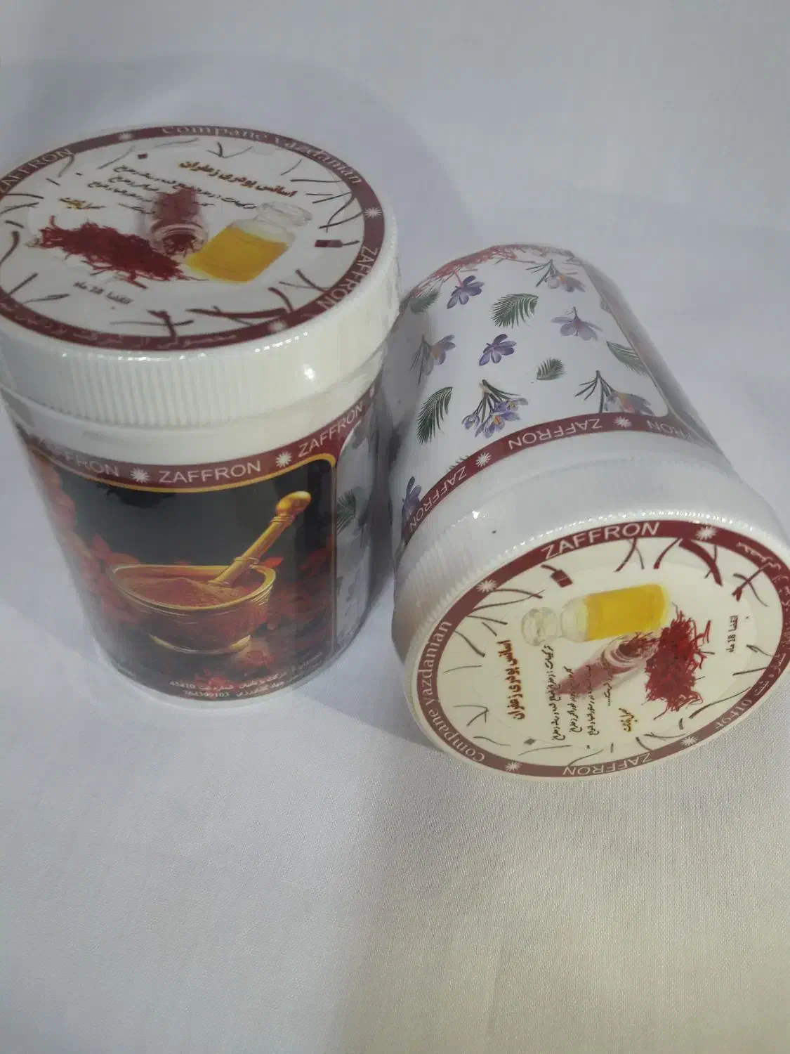 طراح گرافیک حرفه ای صنایع بسته بندی،لوگو، تبلیغات|خدمات رایانه‌ای و موبایل|مشهد, کارمندان دوم|دیوار