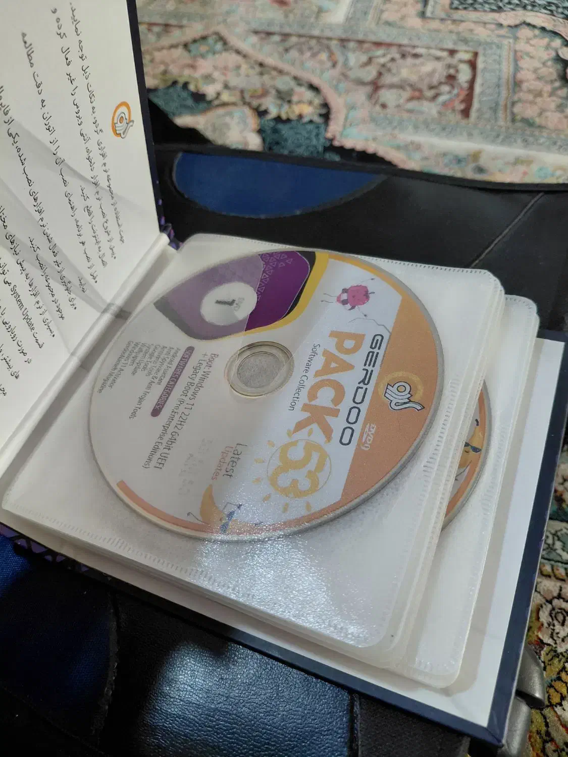 مجموعه پک گردو 2025 و DVD External Transcend|قطعات و لوازم جانبی رایانه|بومهن, |دیوار