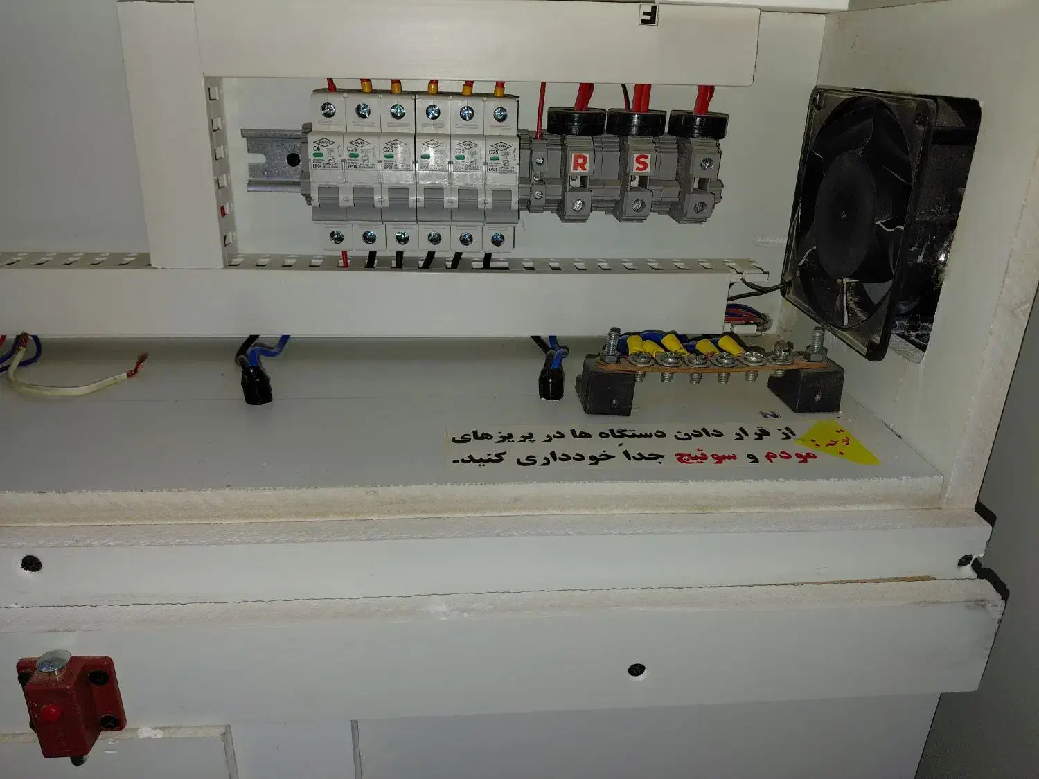 باکس ماینر ۲×۶ . مجموع ۱۲ عددی آکبند|قطعات و لوازم جانبی رایانه|سنندج, |دیوار