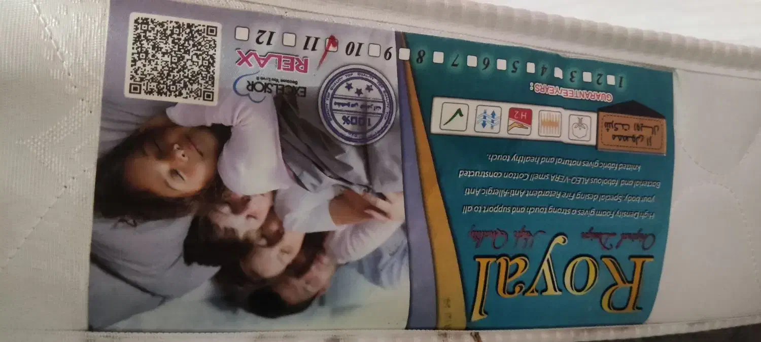 تشک دونفره|تشک تختخواب|اهواز, کوروش|دیوار