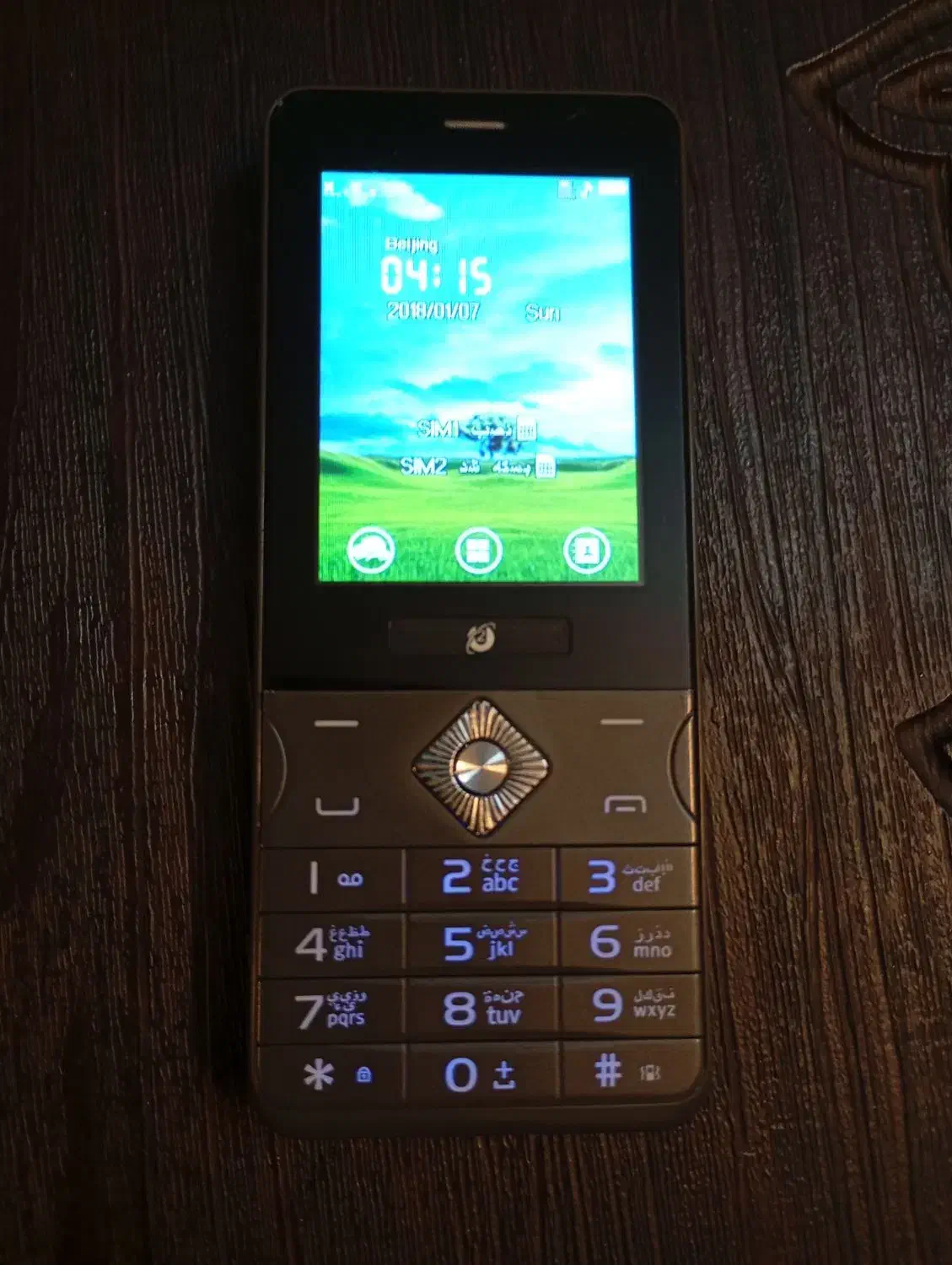 گوشی‌‌ساده‌دوسیم‌مدل‌اسمارت|موبایل|پرند, فاز ۳|دیوار