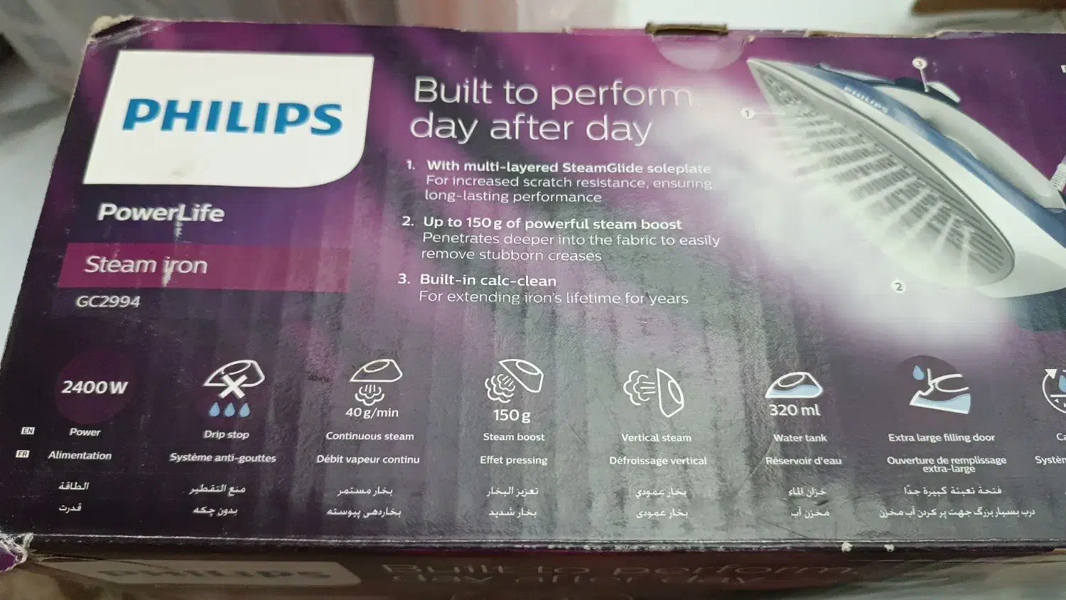 لوازم خانگی|ظروف پختوپز|فردیس, فردیس|دیوار