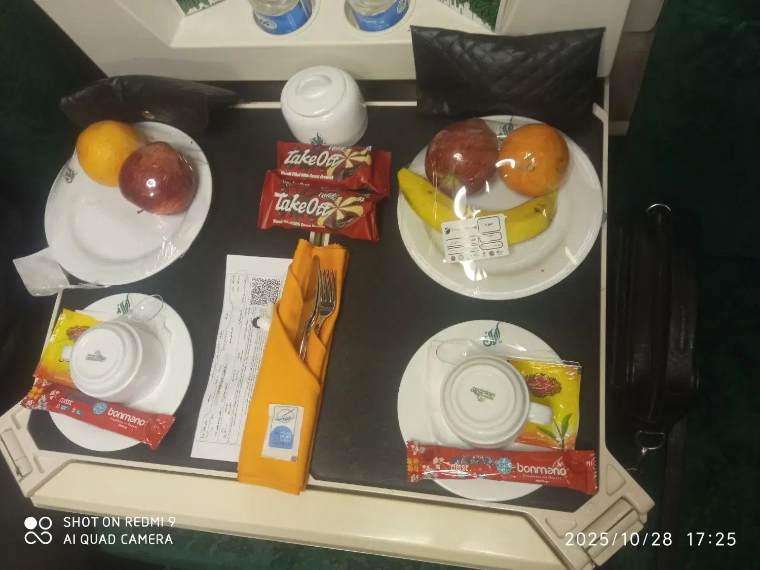 منشی|استخدام خدمات فروشگاه و رستوران|نیشابور, باغرود|دیوار